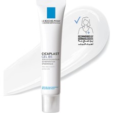 Renas Store La Roche Posay Cicaplast Gel B5 Cream- Yatıştırıcı Bakım Kremi 40ML