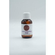 Renas Store Sirach Incir Çekirdeği Yağı (50 Ml)