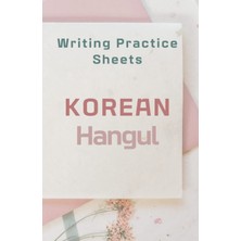 Renas Store Independently Published Practice Writing Sheets 5.5 x 8.5 In (13.97 x 21.59 Cm) 120 Pages Blank Notebook: Korean And Japanese Learners