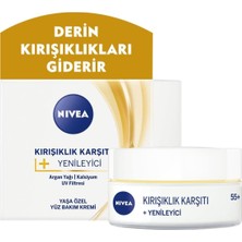 Renas Store Nıvea Vısage Yaş 55+ 50ML Kırış.karş.+Yenıleyıcı