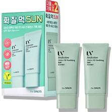 Renas Store The Saem Uv Perfection Waterfit Soothing Sun Essence SPF50+ Pa++++ / Vegan, Su Bazlı Yatıştırıcı Güneş Esansı Set