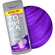Renas Store Tonıka Renk Veren Saç Balsamı 3.22 Ultraviyole Mor (Ultraviolet) – 150 ml
