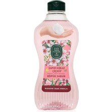Renas Store Eyüp Sabri Tuncer Doğal Zeytinyağlı Köpük Sabun Japon Kiraz Çiçeği 1,5 Litre Pet Şişe
