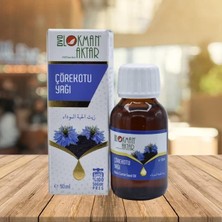 Renas Store DVD Lokman Aktar Çörekotu Yağı 50 ml