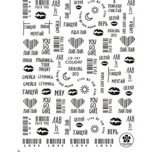 Renas Store Tırnak Sticker