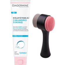 Renas Store Diadermine Siyah Cilt Temizleme Fırçası + Micellar Yüz Yıkama Jeli Canlandırıcı Dokunuş 150 ml Set