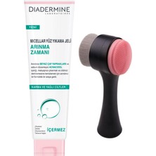 Renas Store Diadermine Siyah Cilt Temizleme Fırçası, Micellar Yüz Yıkama Jeli Arınma Zamanı 150 Ml, Set