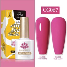 Renas Store Born Pretty 10 ml Sılky Whıte Serisi Kalıcı Oje CG067 (55845) 2670