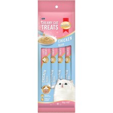 Renas Store Smartheart Krema Kedi Ödülü Tavuk 4X15 gr