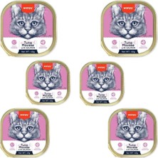 Renas Store Ton ve Somon Balıklı Yaş Pate Kedi Maması, 40 Gr, 6 Adet, Taurin Ilavel