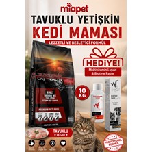 Renas Store Miapet Tavuklu Yetişkin Kedi Maması 10 kg