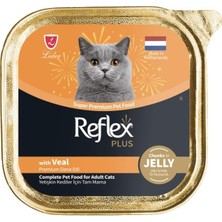 Renas Store Reflex Plus Chunks In Jelly With Veal Yetişkin Kedi Maması 85 gr