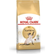 Renas Store Royal Canin Siyam Cinsi Için Kuru Kedi Maması, 2 kg