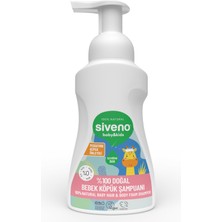 Renas Store Siveno Doğal Bebek Köpük Şampuanı 250 ml