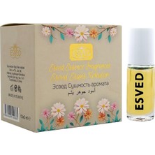 Renas Store Ihvan Online Nilüfer Kokusu Parfüm Esansı Alkolsüz Esans 5ml. 12'li Paket