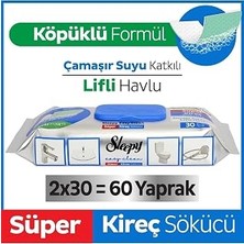 Renas Store Sleepy Easy Clean Süper Kireç Sökücü Havlu 2X30 (60 Yaprak)