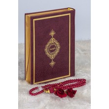 Renas Store Termo Deri Ciltli Kuranı Kerim - Hafız Boy - Ahmet Hüsrev Hatlı - Tesbih ve Ayraç Hediyeli - Bordo