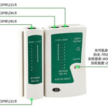 MarkEntegra Lüks Kablo Test Cihazı - Rj-45, Rj-11 Destekli