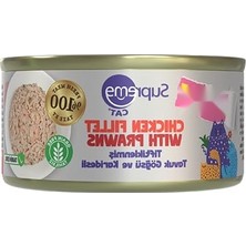 MarkEntegra Yüksek Proteinli Yaş Kedi Maması, Tavuk ve Karidesli, 70 gr