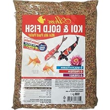 MarkEntegra 1 kg Koi ve Japon Mix Yem, Akvaryum Balıkları Için Özel Karışım