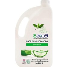 MarkEntegra Aloe Vera Özlü Parabensiz Sıvı Sabun, 2500ML
