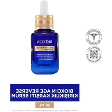 MarkEntegra Gece Cilt Serumu, %20 Retinol ve Kolajen, 30 ml