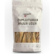 MarkEntegra 100 gr Kuzu Kulak Ödül Maması, Doğal ve Sağlıklı