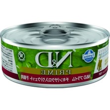 MarkEntegra Farmına Nd Cat Kıtten Prıme Pollo Caja 70G