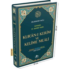 Merve Yayınları Kur'an-I Kerim ve Kelime Meali (Rahle Boy)