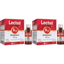 Metil B12 Dil Altı Sprey 20 ml / 1000 Mcg (2 Paketi)