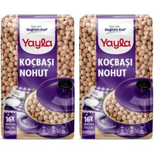 Koçbaşı Nohut 9 Mm, 500 G 2li Paket