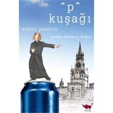 Verita P Kuşağı (Kapak Değişebilir)