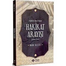 Hakikat Arayışı: El-Münkız Mine'd-Dalal - (Arapça-Türkçe)