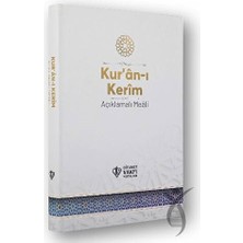 Yapı Kredi Yayınları Kur’an-I Kerim Açıklamalı Meali Orta Boy ( Metinsiz )