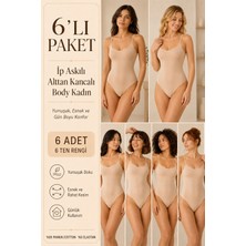 Loule Kadın %95 Pamuklu Alttan Kancalı Ince Askılı 6 Adet Basic Body Atlet – Esnek & Rahat Günlük Kullanım