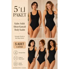 Loule Kadın %95 Pamuklu Alttan Kancalı Kalın Askılı 5 Adet Basic Body Atlet – Esnek & Rahat Günlük Kullanım