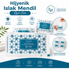May Cup Tekli Islak Mendil 100ADET 6CM*10CM Günlük Kullanım İçin Hijyenik Temizlik