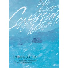 Vertical Comics Confession