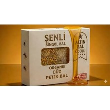 Düz Petek(3,5kg) Bal