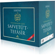 Delixa Safvetüt Tefasir 7 Cilt: Tefsirlerin Özü
