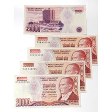 Hepta Collection 7. Emisyon 20.000 Türk Lirasi Hobi Eski Para. Kağıt Para. Para Koleksiyonu.