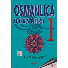 Hepta Collection Osmanlıca Dersleri 1