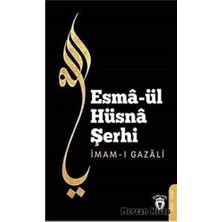 Hepta Collection Esma'ül Hüsna Şerhi