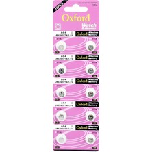 Hepta Collection Ag4 - LR626-377 - SR626 1.5V Alkalin Saat Pili 10 Adet