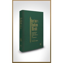 Hepta Collection Kur'an-I Hakim Meali (Bez Ciltli): Semantik Analizli Açıklamalı ve Yorumlu