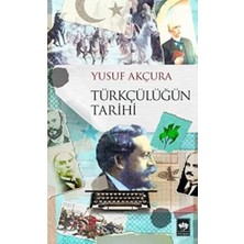Hepta Collection Türkçülüğün Tarihi