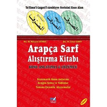 Emin Yayınları Arapça Sarf Alıştırma Kitabı Konu Anlatımlı ve Çözümlü + Cevap Anahtarı (Set)