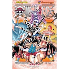 One Piece 55. Cilt