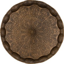 Alisveristime Osmanlı Motifli Metal Servis Tepsisi – 34,5 cm (13.6 Inç) – Kahve ve Çay Sunum Tepsisi