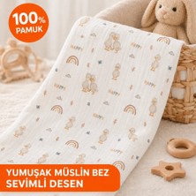 More Home Çok Amaçlı Müslin Örtü, Müslin Bebek Battaniyesi, %100 Pamuk ,90X90 cm Duck